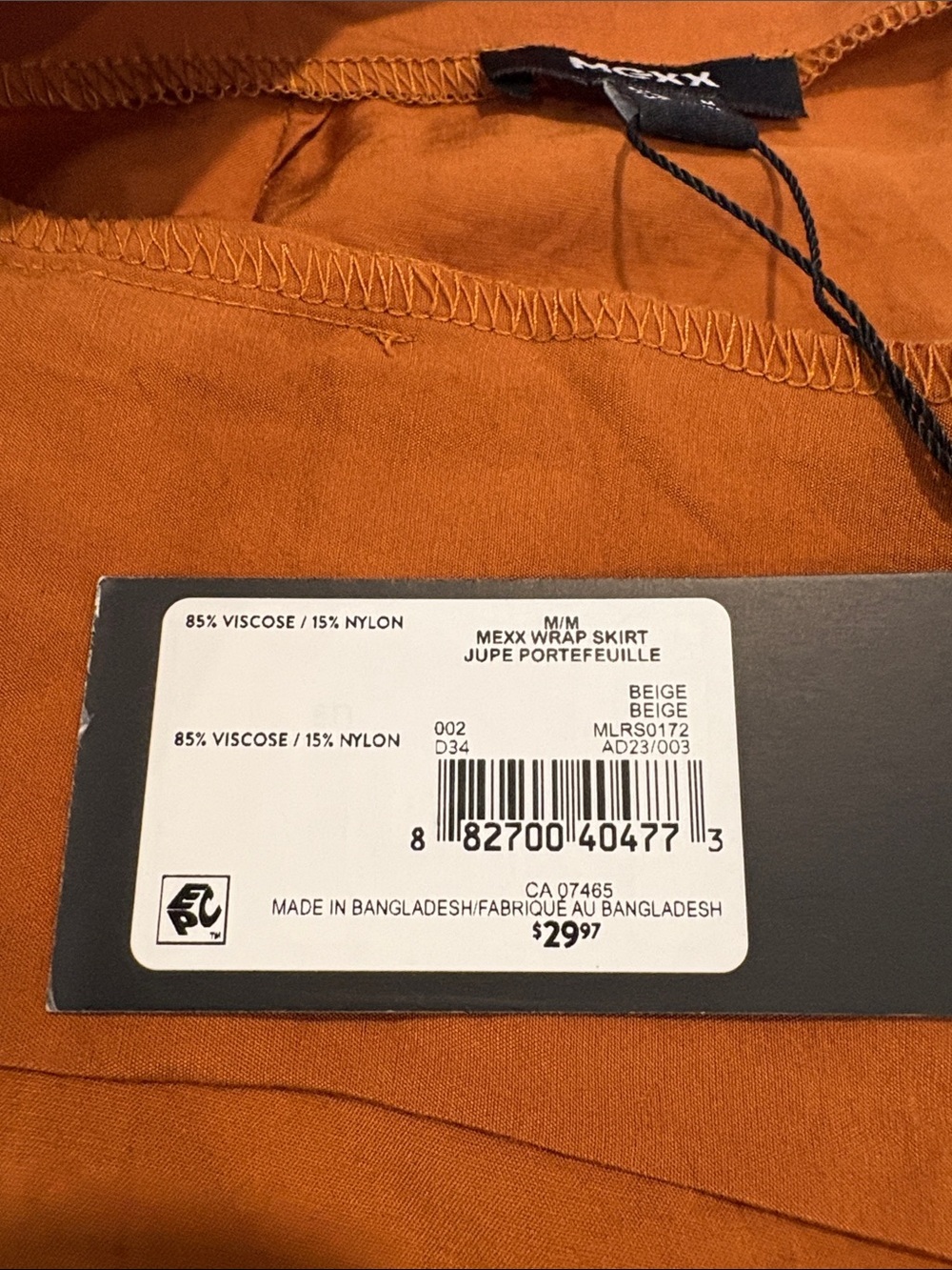 Mexx Brown Unlined Twist-Front Midi Skirt Size Medium - Picture 7 of 8